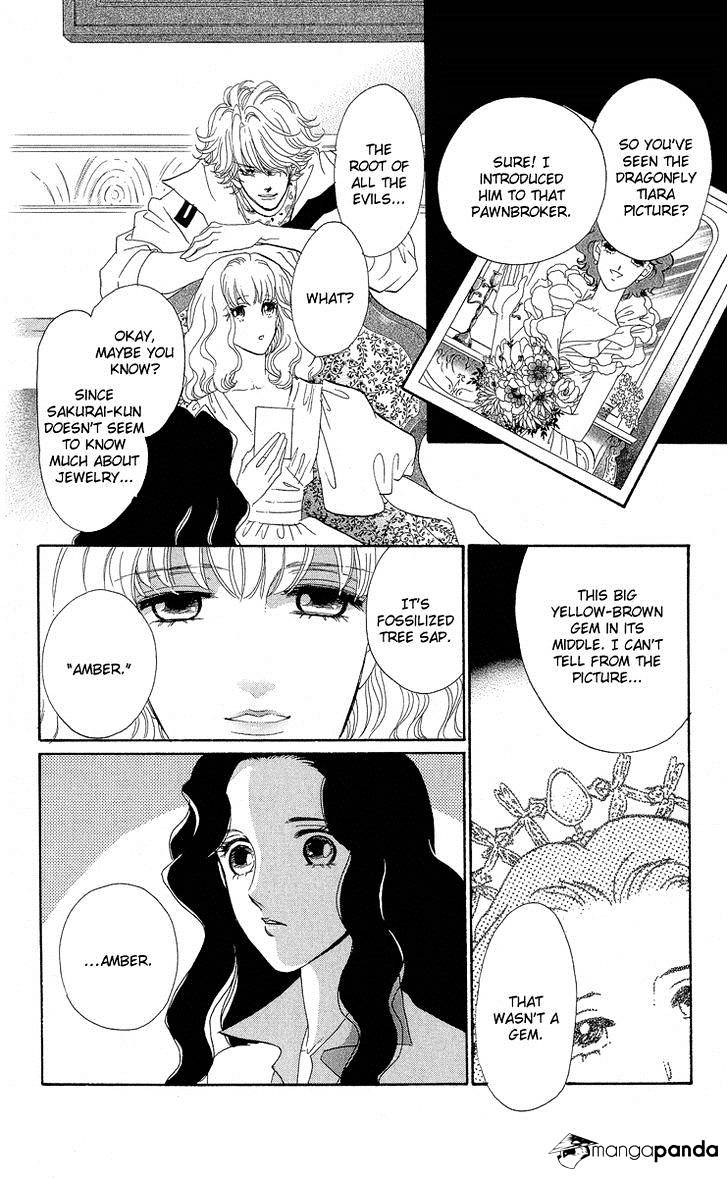 Anastasia Club - Chapter 17