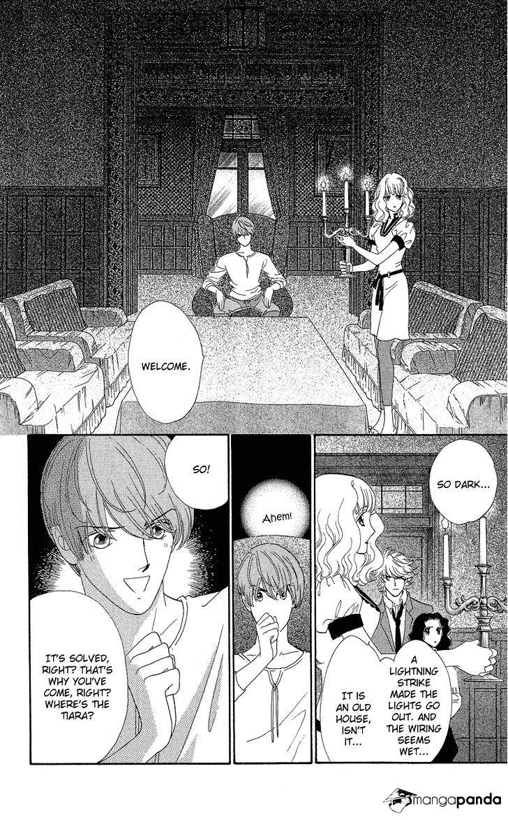 Anastasia Club - Chapter 17