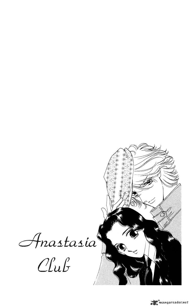 Anastasia Club - Chapter 16