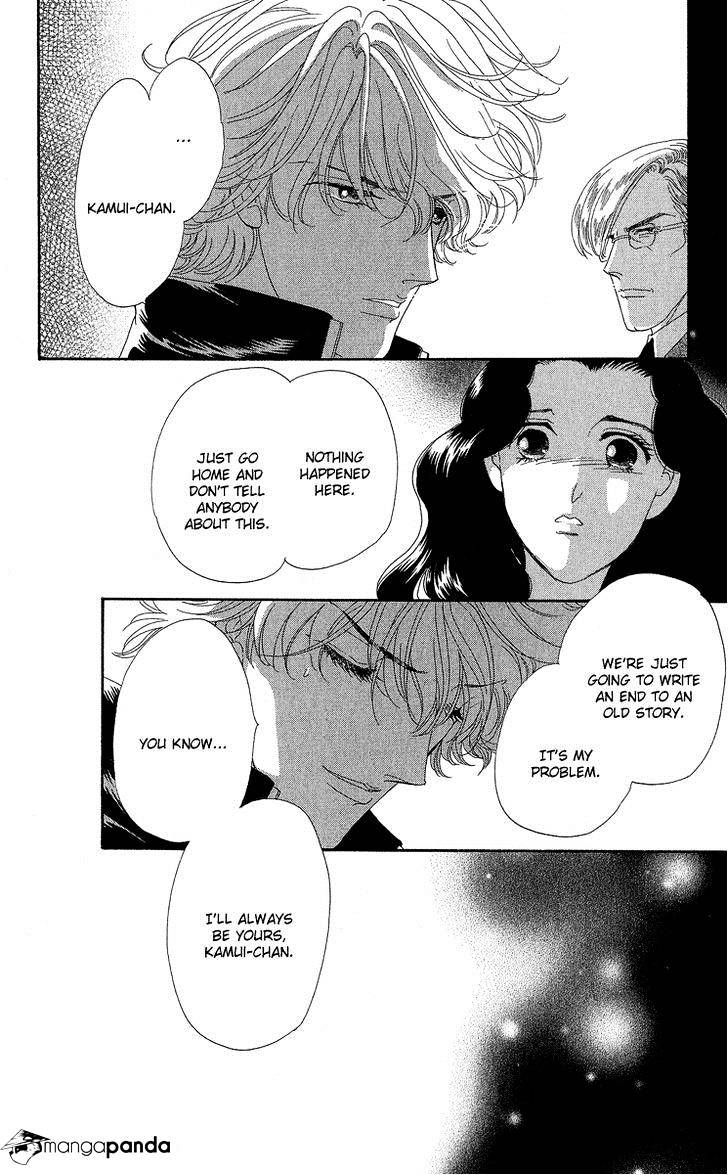 Anastasia Club - Chapter 18