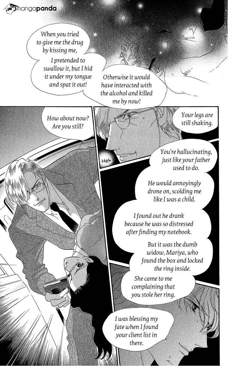 Anastasia Club - Chapter 19