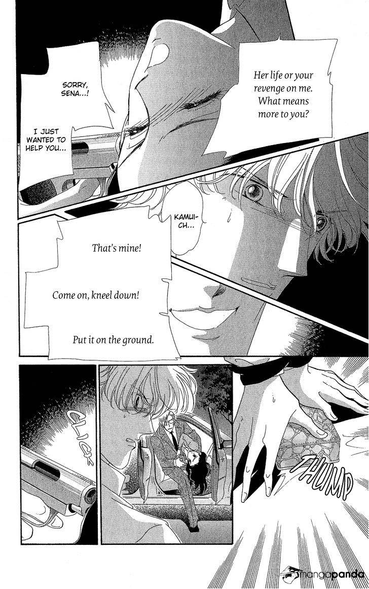 Anastasia Club - Chapter 19