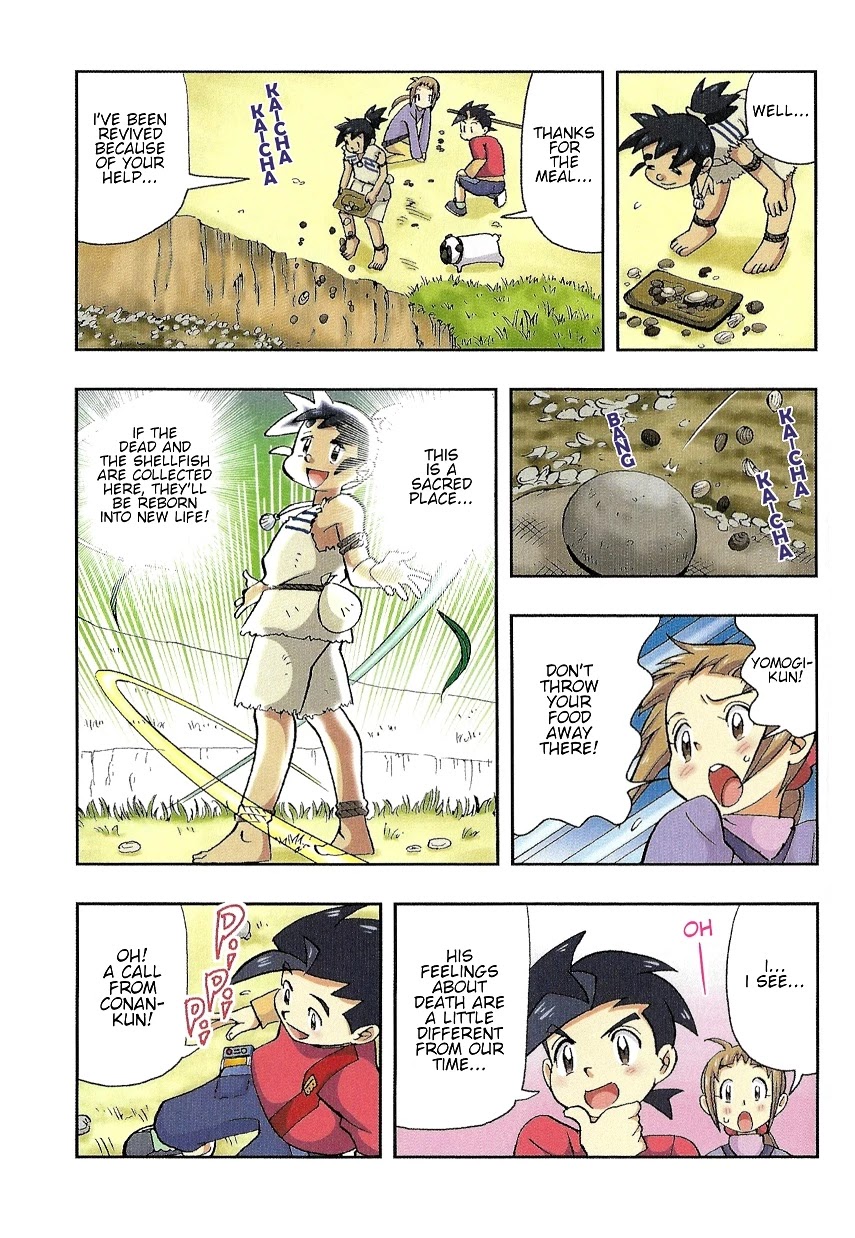 Japanese History Detective Conan - Chapter 2: Strange Encounter