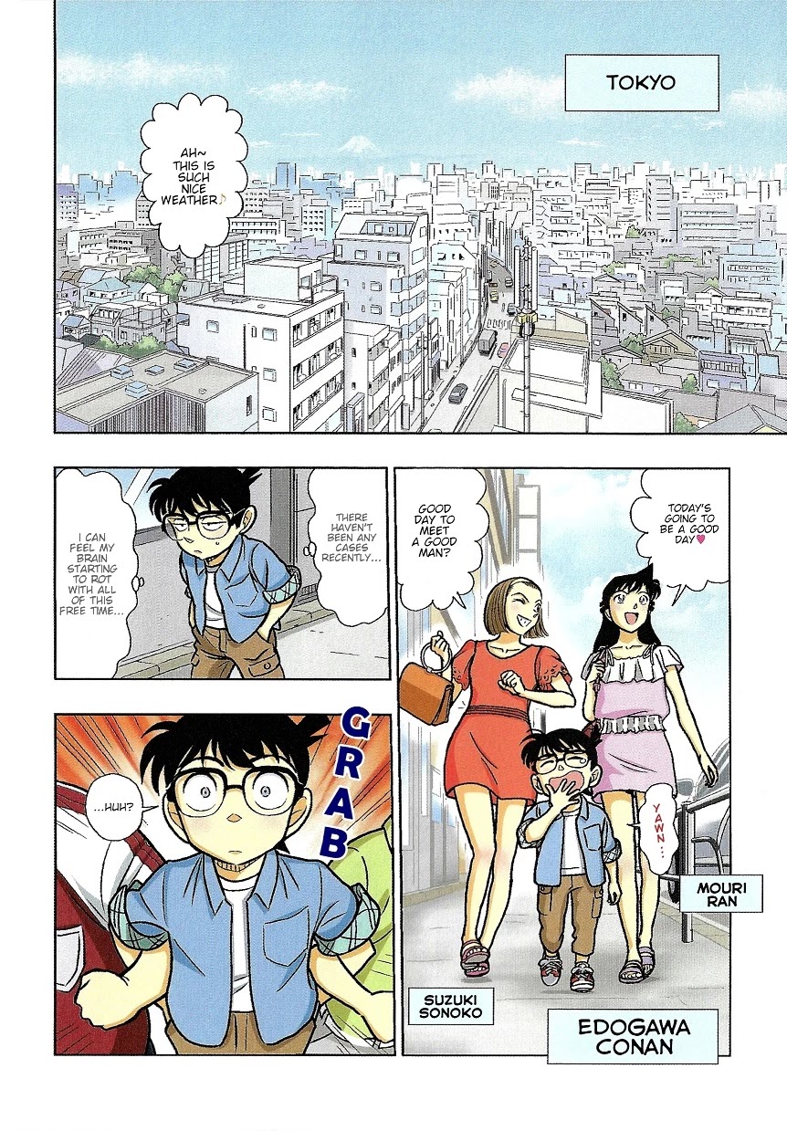 Japanese History Detective Conan - Chapter 1