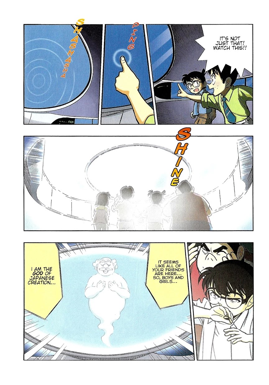 Japanese History Detective Conan - Chapter 1