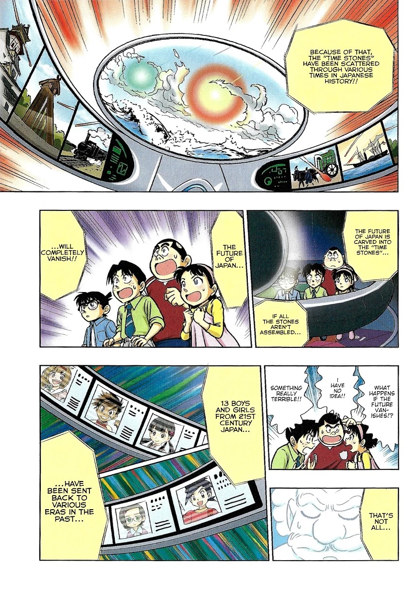 Japanese History Detective Conan - Chapter 1