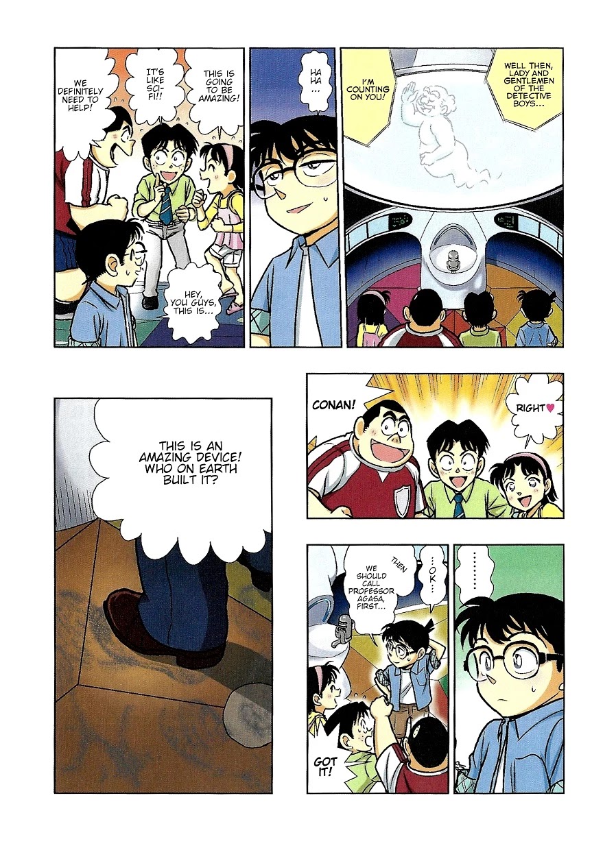 Japanese History Detective Conan - Chapter 1