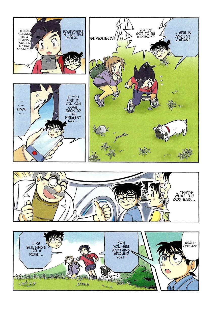 Japanese History Detective Conan - Chapter 1