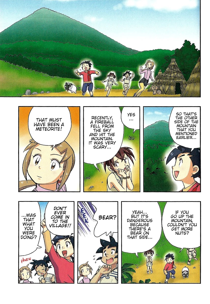 Japanese History Detective Conan - Chapter 3: Cursed Village Boy