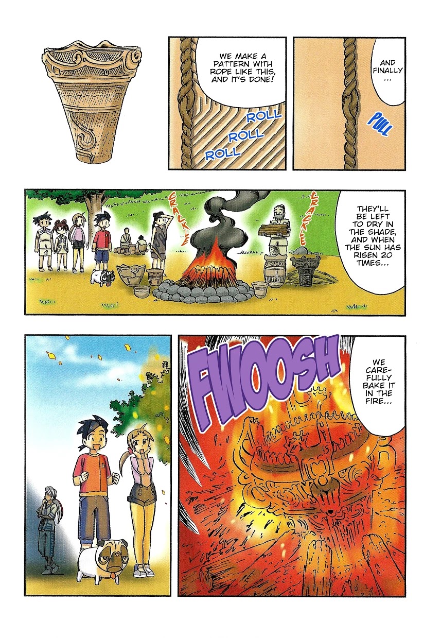 Japanese History Detective Conan - Chapter 3: Cursed Village Boy