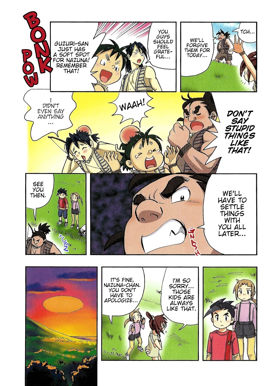 Japanese History Detective Conan - Chapter 3: Cursed Village Boy