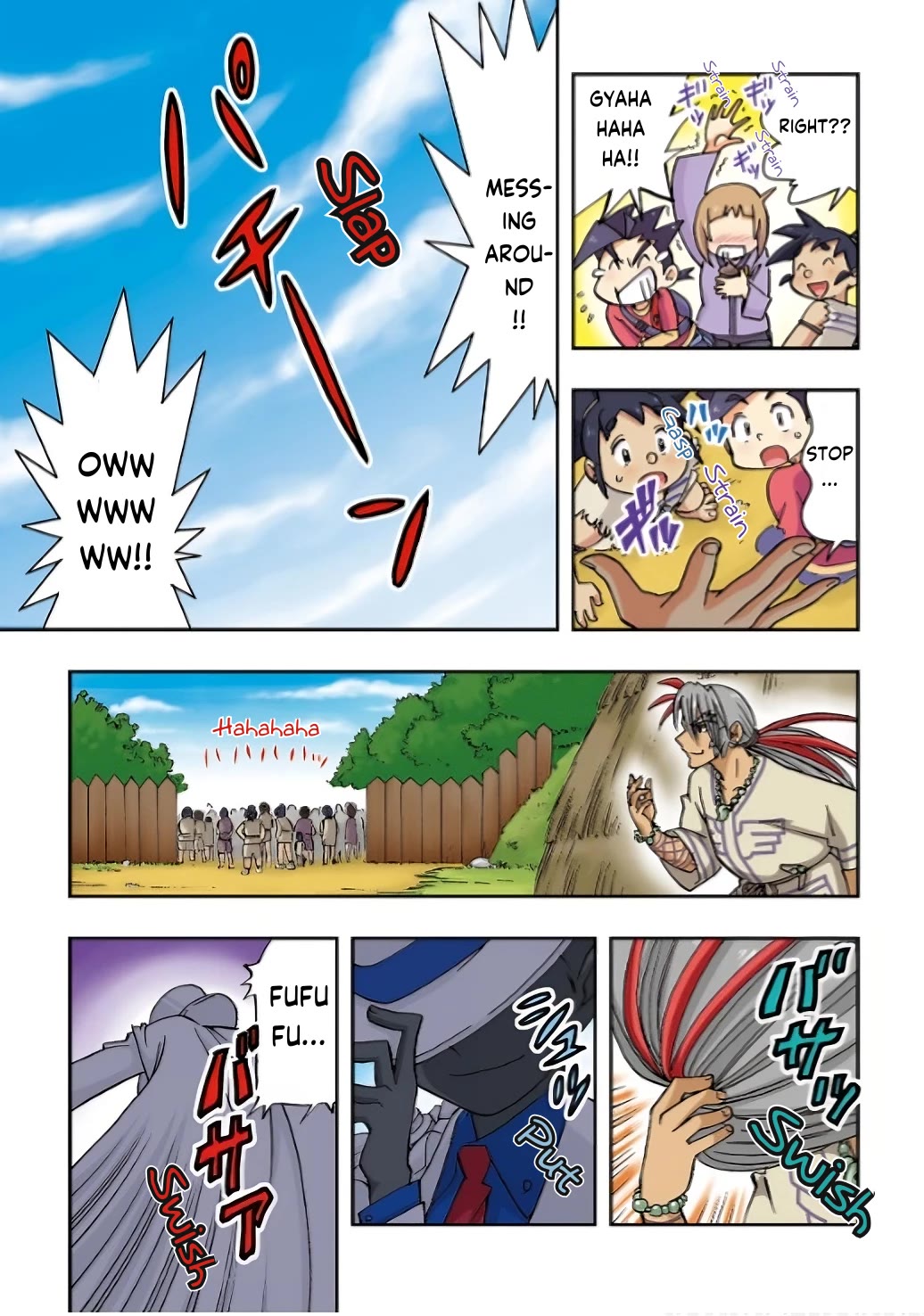 Japanese History Detective Conan - Chapter 6: The Location Of The "Time Stone"