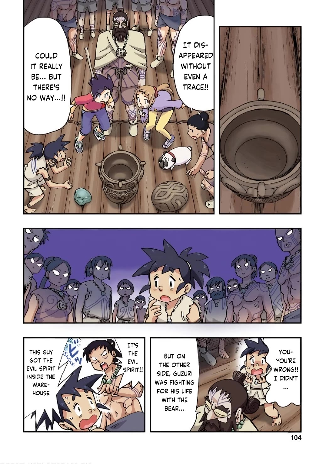 Japanese History Detective Conan - Chapter 4: Test Of Survival