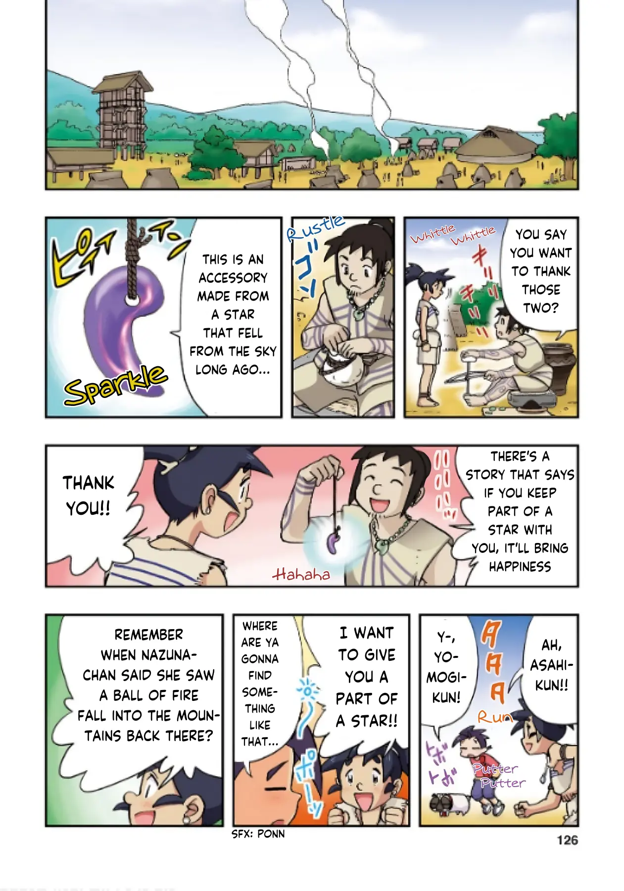 Japanese History Detective Conan - Vol.1 Chapter 5: The Identity Of The Berry Thief