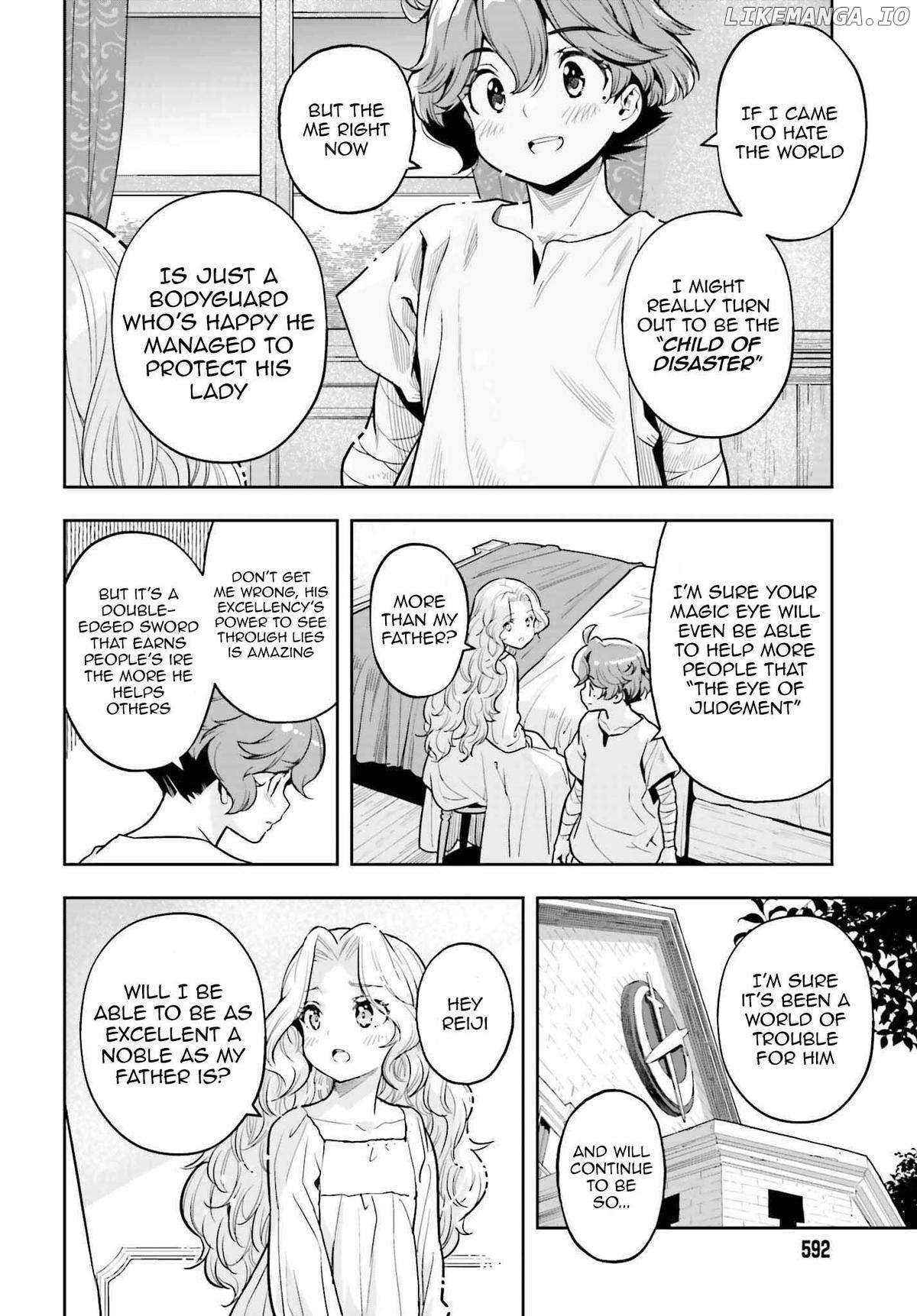 Genkai Koe No Tenpu Wa, Tensei-Sha Ni Shika Atsukaenai - Overlimit Skill Holders - - Chapter 32