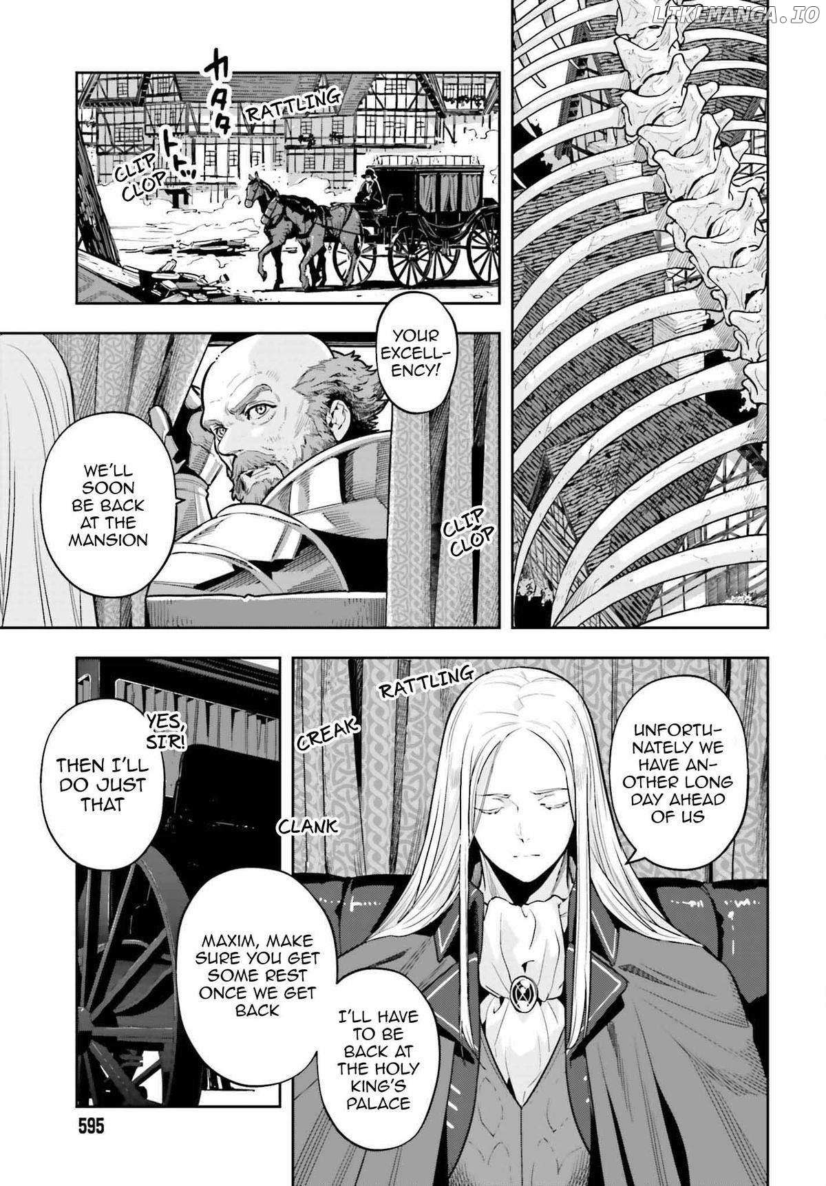 Genkai Koe No Tenpu Wa, Tensei-Sha Ni Shika Atsukaenai - Overlimit Skill Holders - - Chapter 32