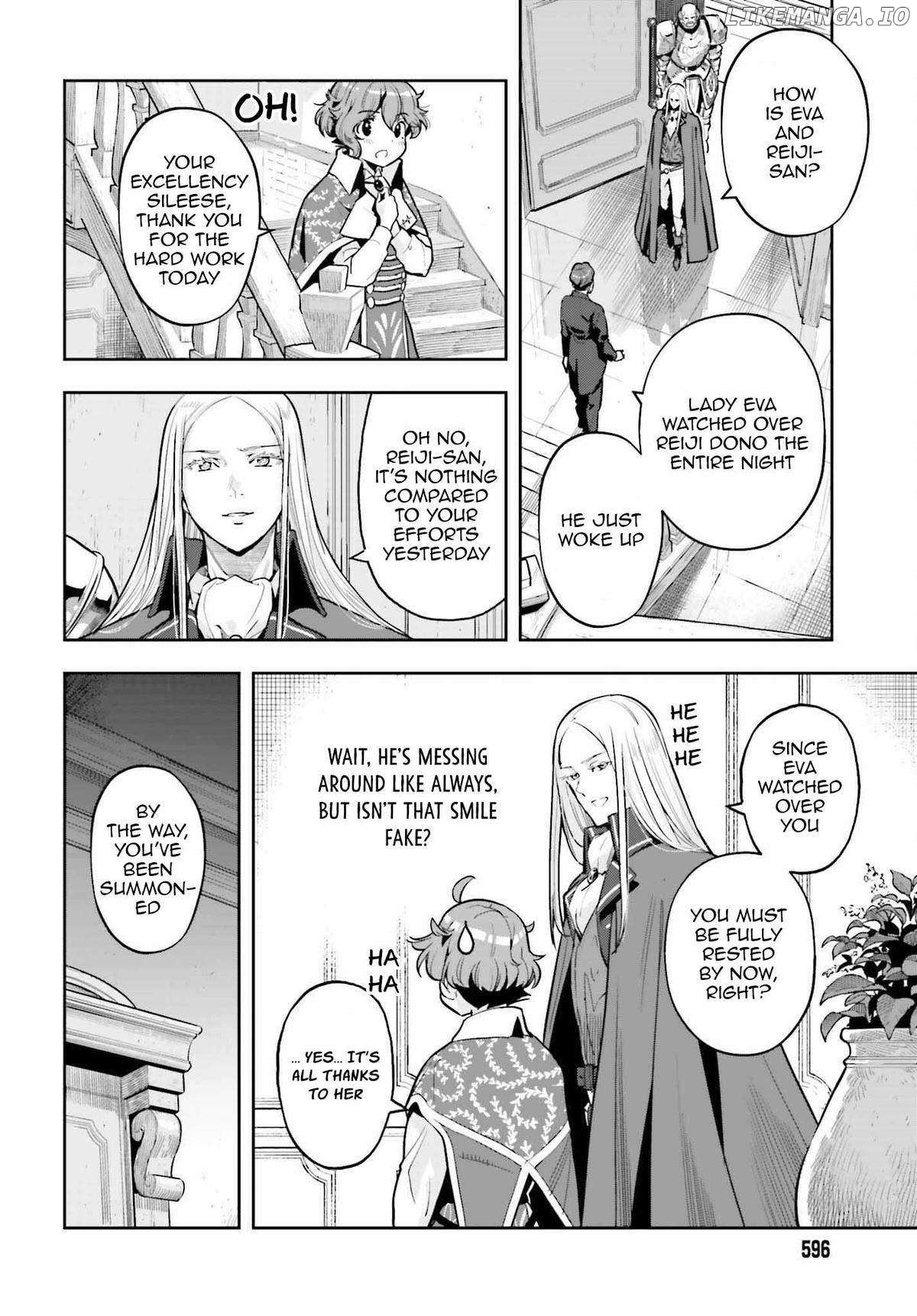 Genkai Koe No Tenpu Wa, Tensei-Sha Ni Shika Atsukaenai - Overlimit Skill Holders - - Chapter 32