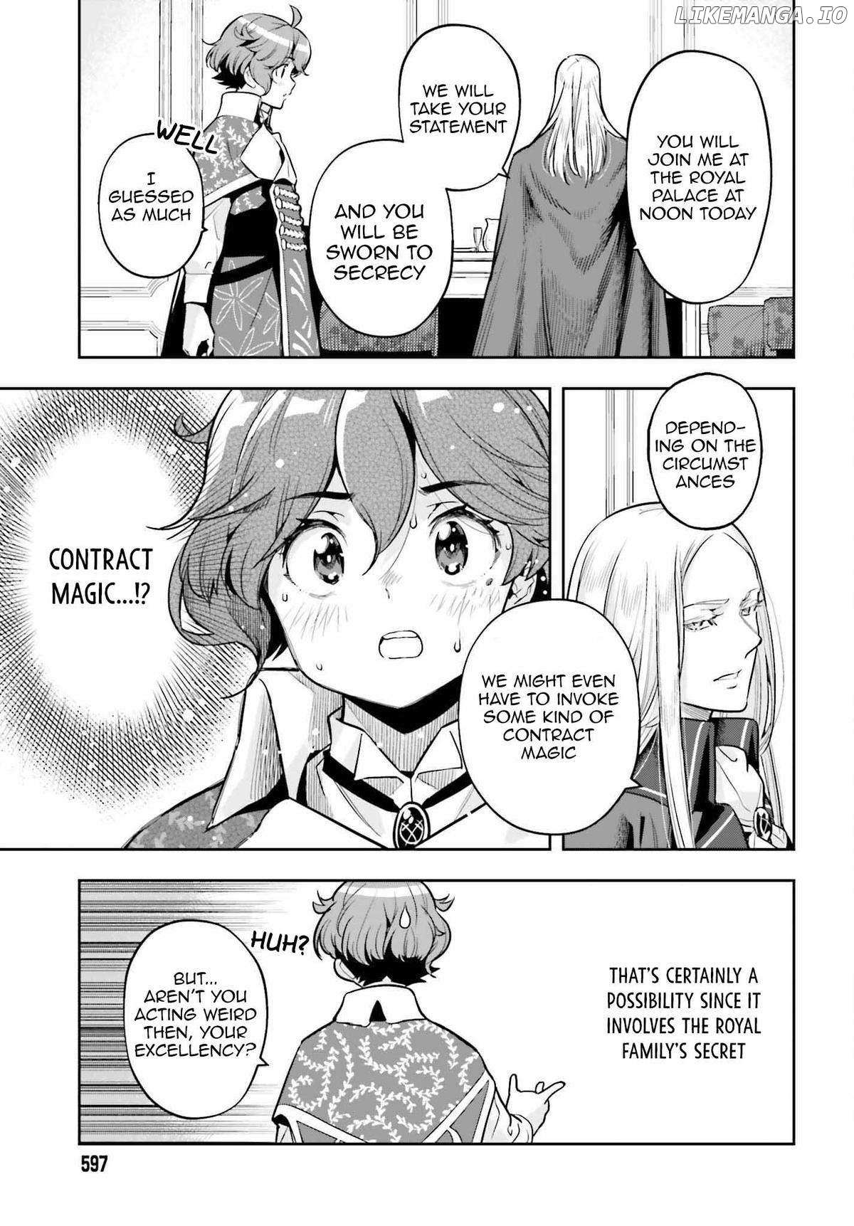 Genkai Koe No Tenpu Wa, Tensei-Sha Ni Shika Atsukaenai - Overlimit Skill Holders - - Chapter 32