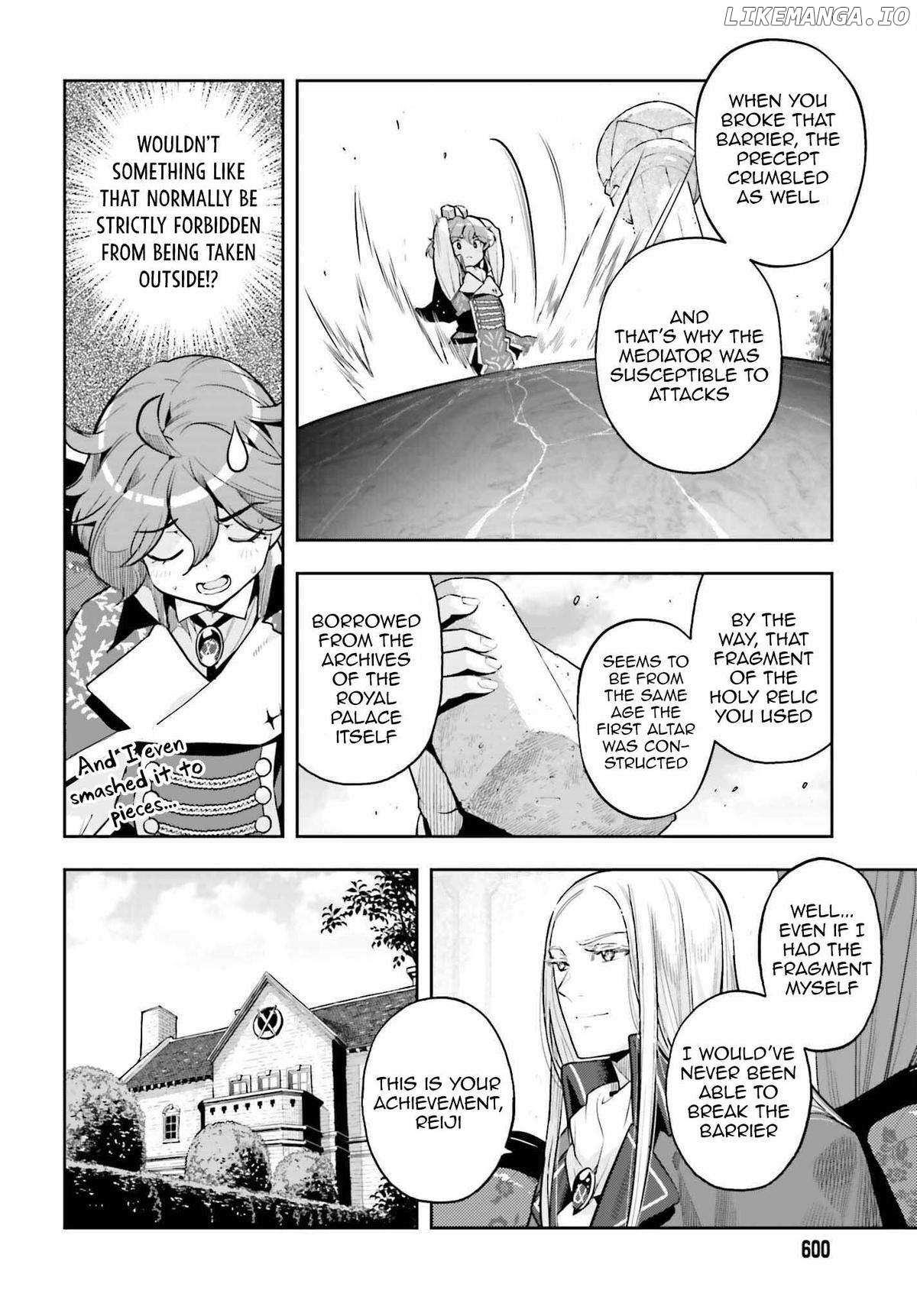 Genkai Koe No Tenpu Wa, Tensei-Sha Ni Shika Atsukaenai - Overlimit Skill Holders - - Chapter 32