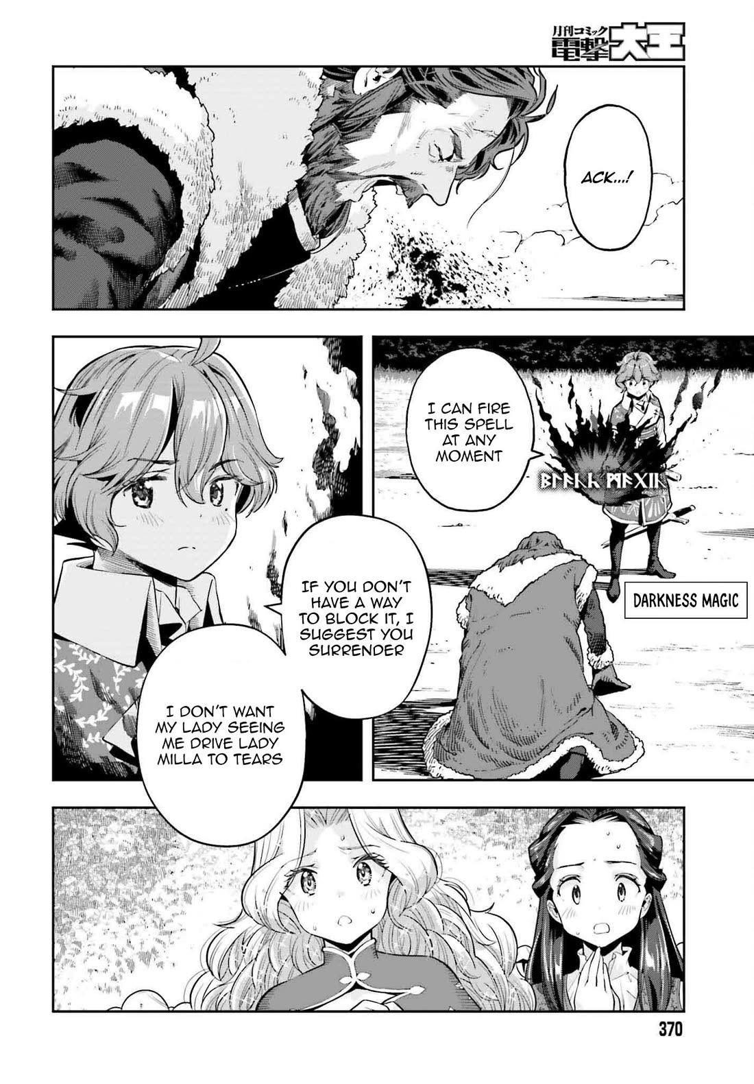 Genkai Koe No Tenpu Wa, Tensei-Sha Ni Shika Atsukaenai - Overlimit Skill Holders - - Chapter 36: True Malice Is Only Found In Those You Care For - 2