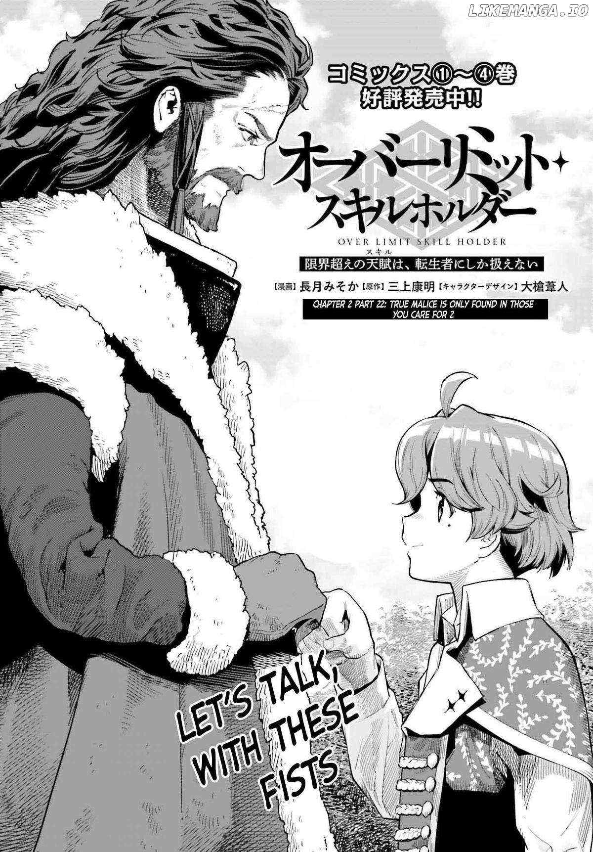 Genkai Koe No Tenpu Wa, Tensei-Sha Ni Shika Atsukaenai - Overlimit Skill Holders - - Chapter 37