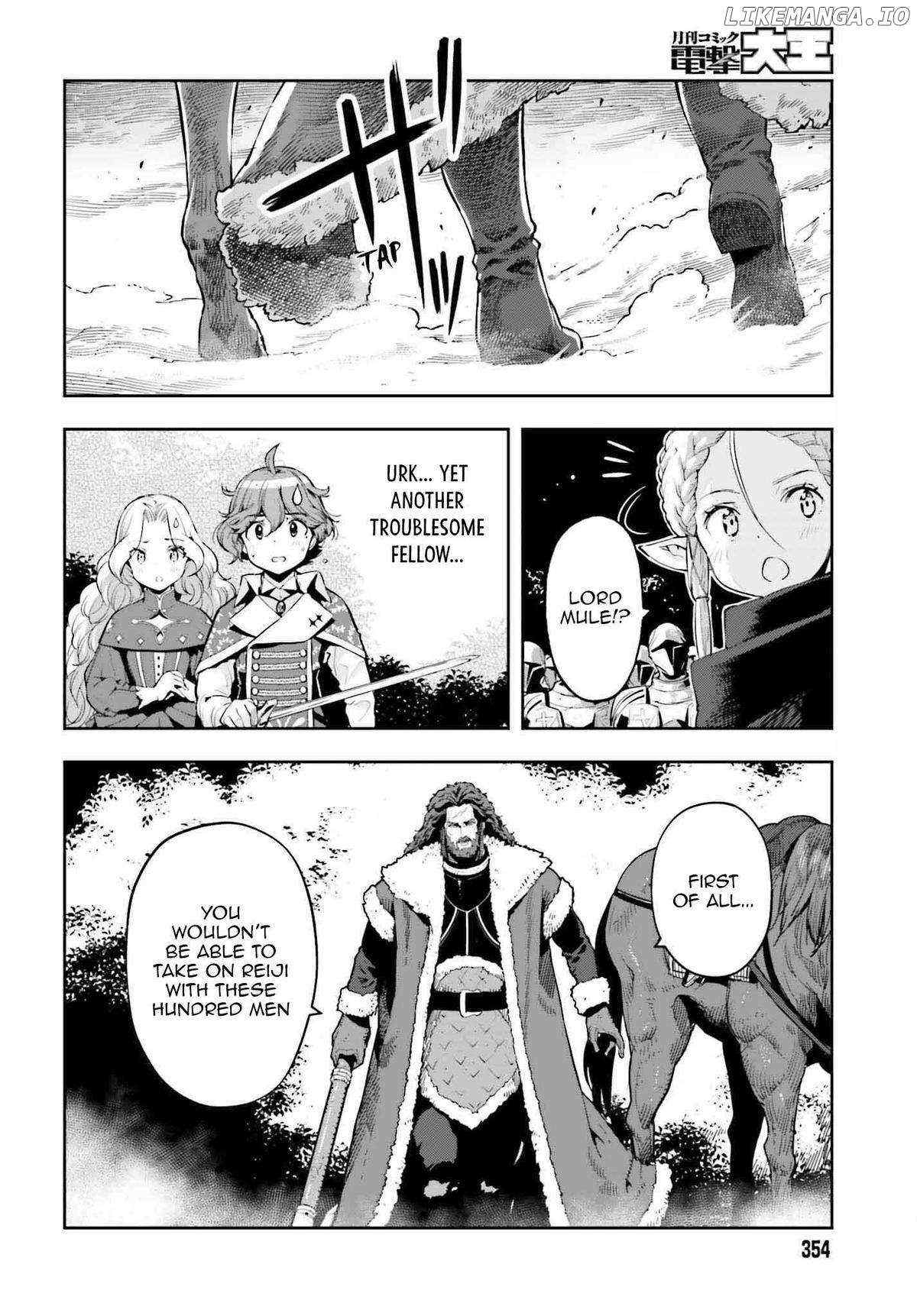 Genkai Koe No Tenpu Wa, Tensei-Sha Ni Shika Atsukaenai - Overlimit Skill Holders - - Chapter 37