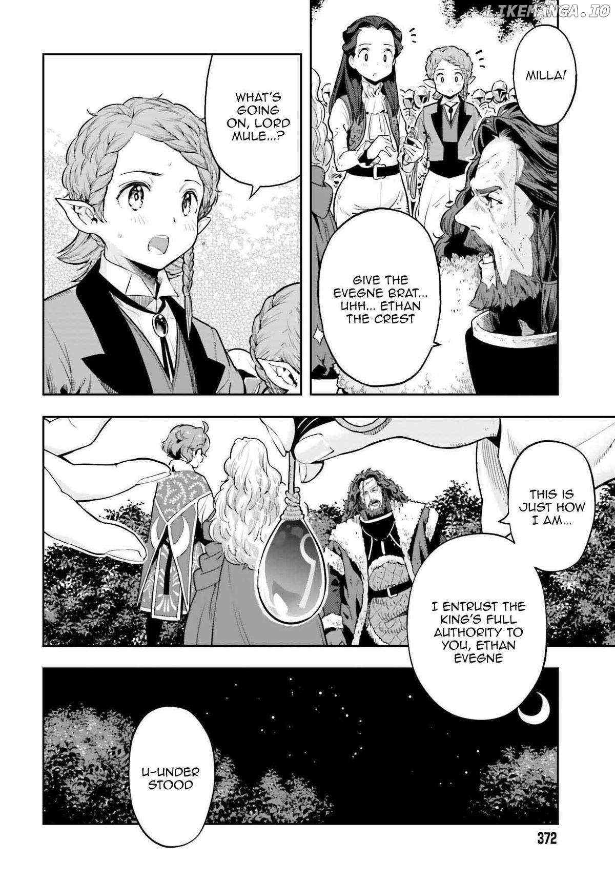 Genkai Koe No Tenpu Wa, Tensei-Sha Ni Shika Atsukaenai - Overlimit Skill Holders - - Chapter 37