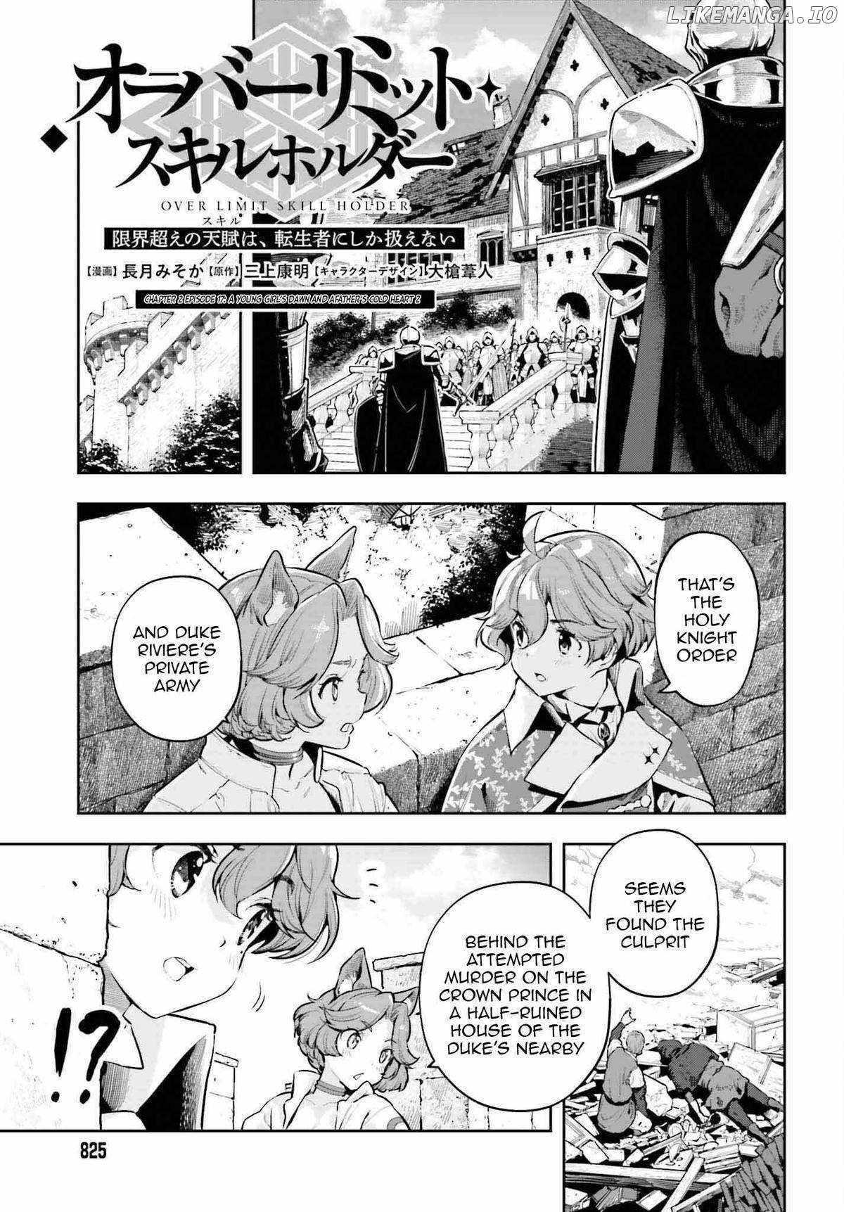 Genkai Koe No Tenpu Wa, Tensei-Sha Ni Shika Atsukaenai - Overlimit Skill Holders - - Chapter 33