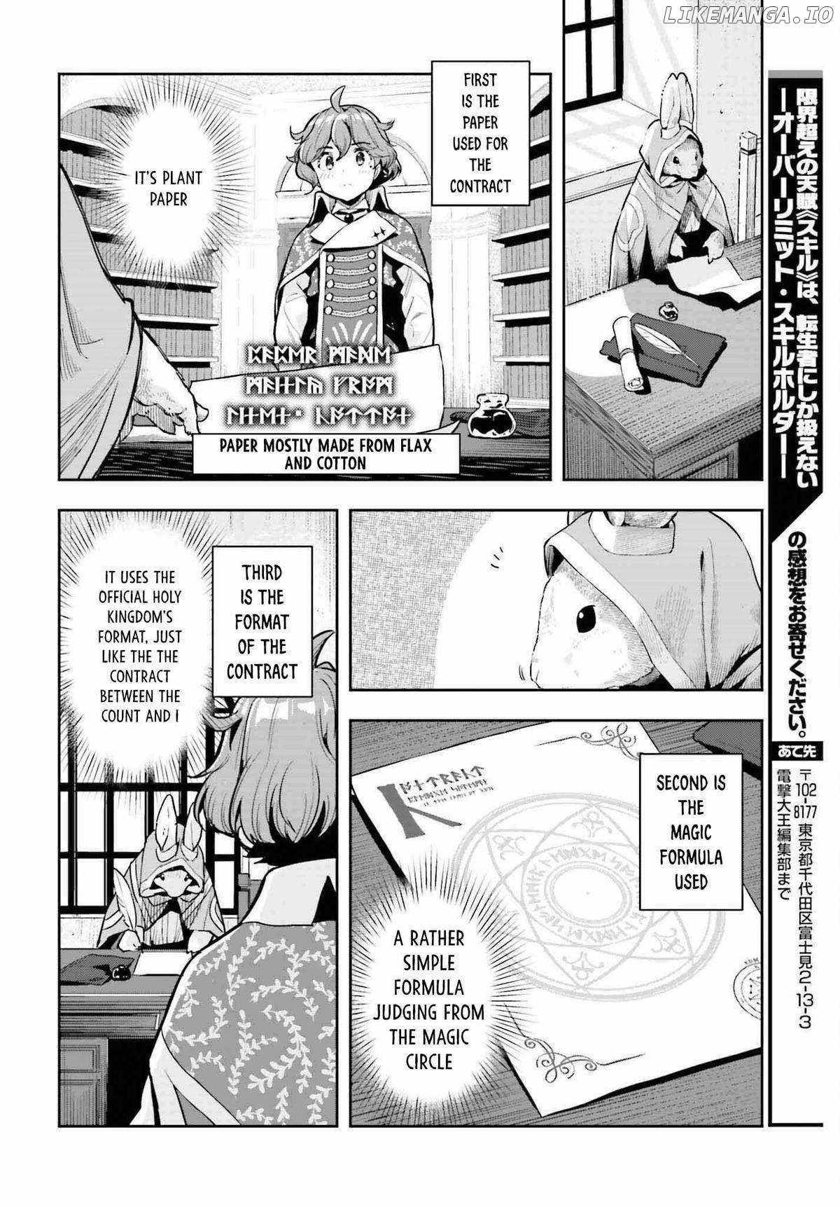 Genkai Koe No Tenpu Wa, Tensei-Sha Ni Shika Atsukaenai - Overlimit Skill Holders - - Chapter 33