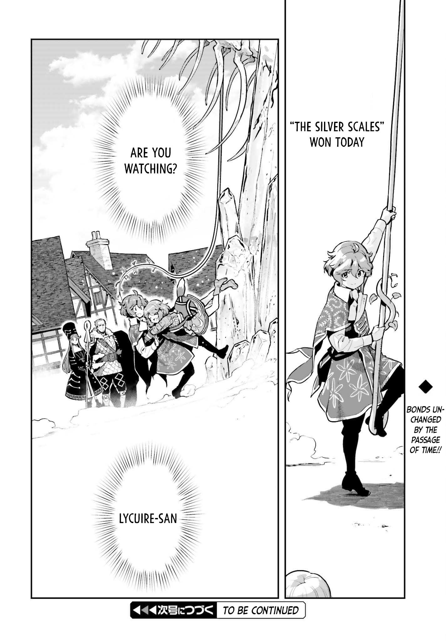 Genkai Koe No Tenpu Wa, Tensei-Sha Ni Shika Atsukaenai - Overlimit Skill Holders - - Chapter 31: The Secret Of The Holy Pale Blue (7)