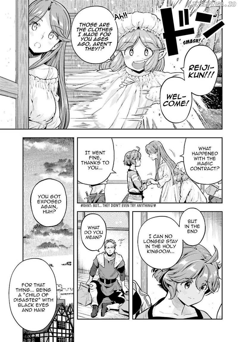 Genkai Koe No Tenpu Wa, Tensei-Sha Ni Shika Atsukaenai - Overlimit Skill Holders - - Chapter 39