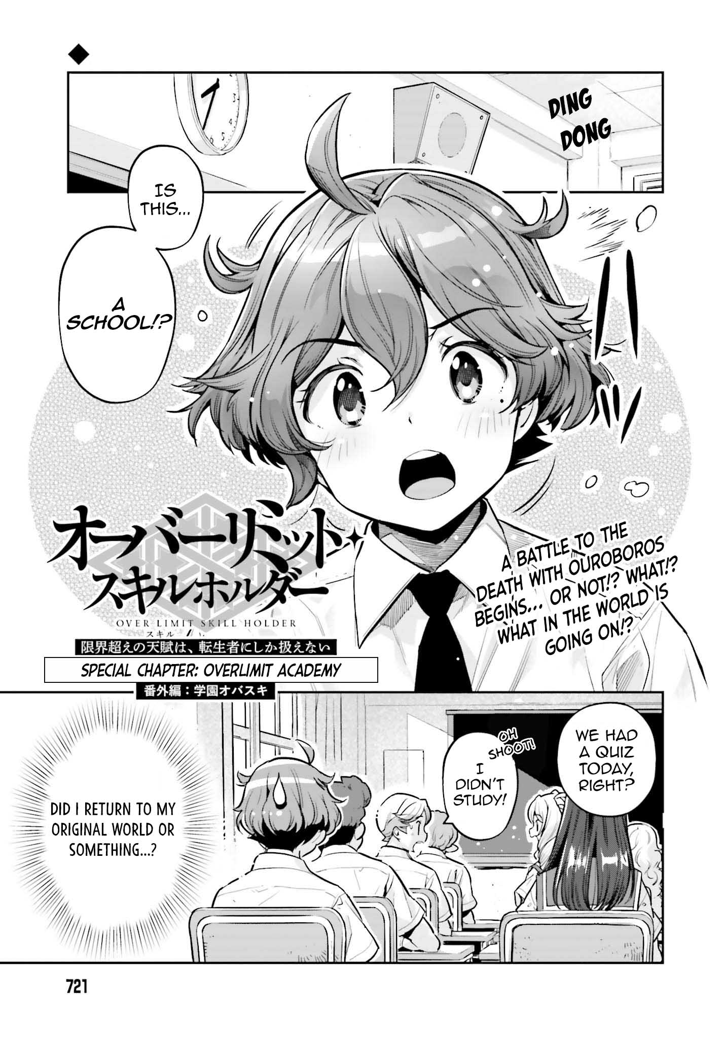 Genkai Koe No Tenpu Wa, Tensei-Sha Ni Shika Atsukaenai - Overlimit Skill Holders - - Chapter 30: Overlimit Academy