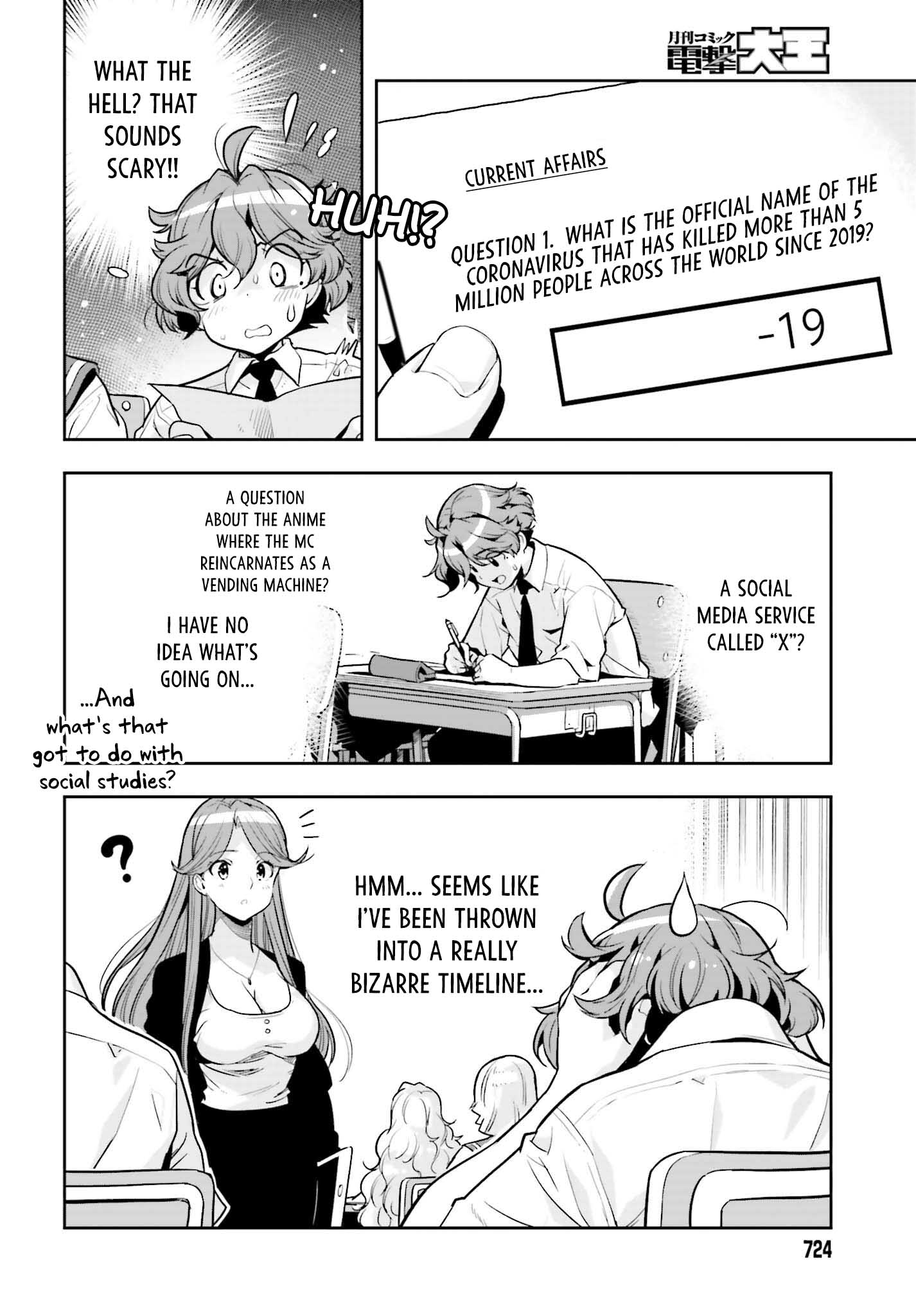 Genkai Koe No Tenpu Wa, Tensei-Sha Ni Shika Atsukaenai - Overlimit Skill Holders - - Chapter 30: Overlimit Academy