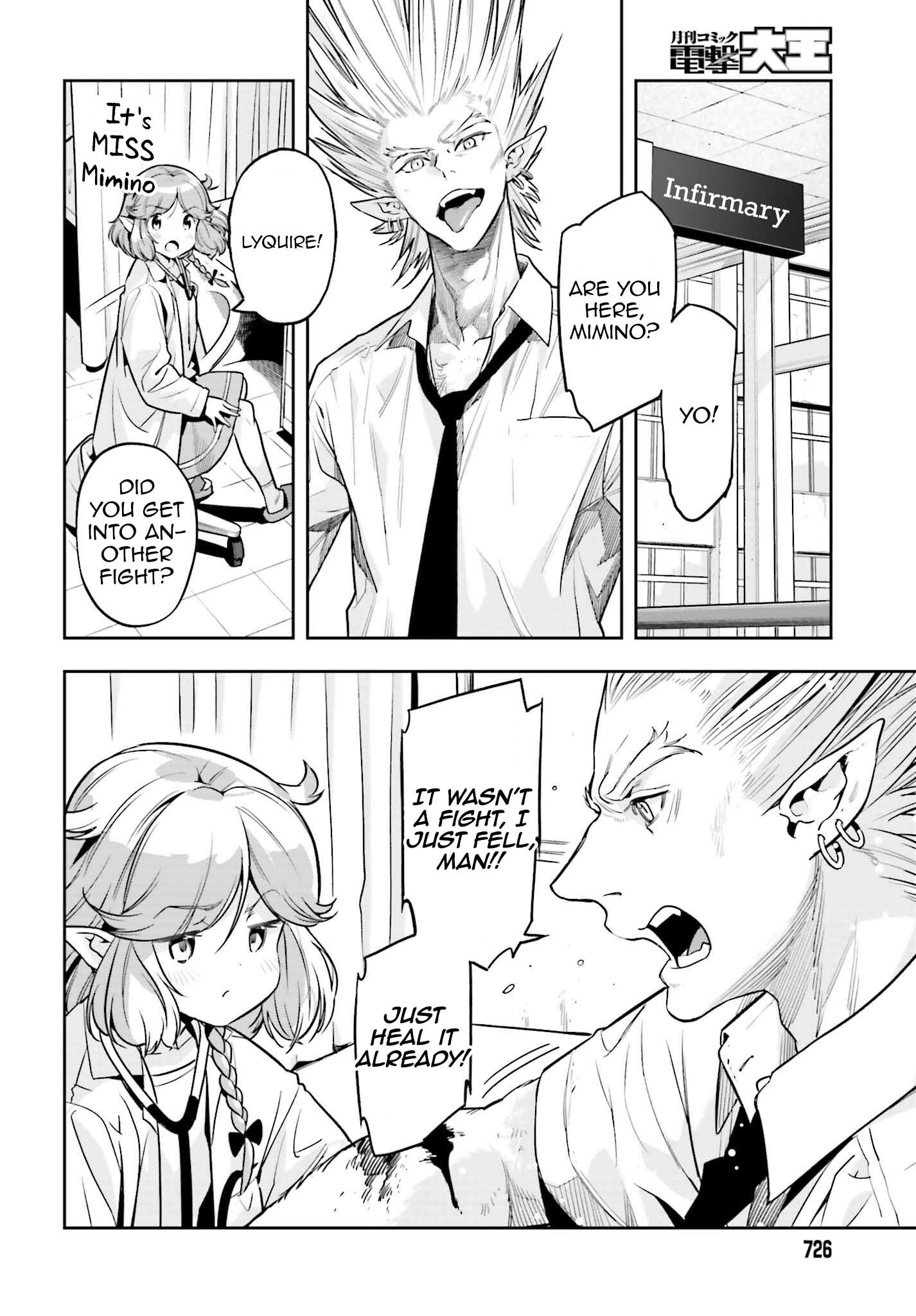 Genkai Koe No Tenpu Wa, Tensei-Sha Ni Shika Atsukaenai - Overlimit Skill Holders - - Chapter 30: Overlimit Academy