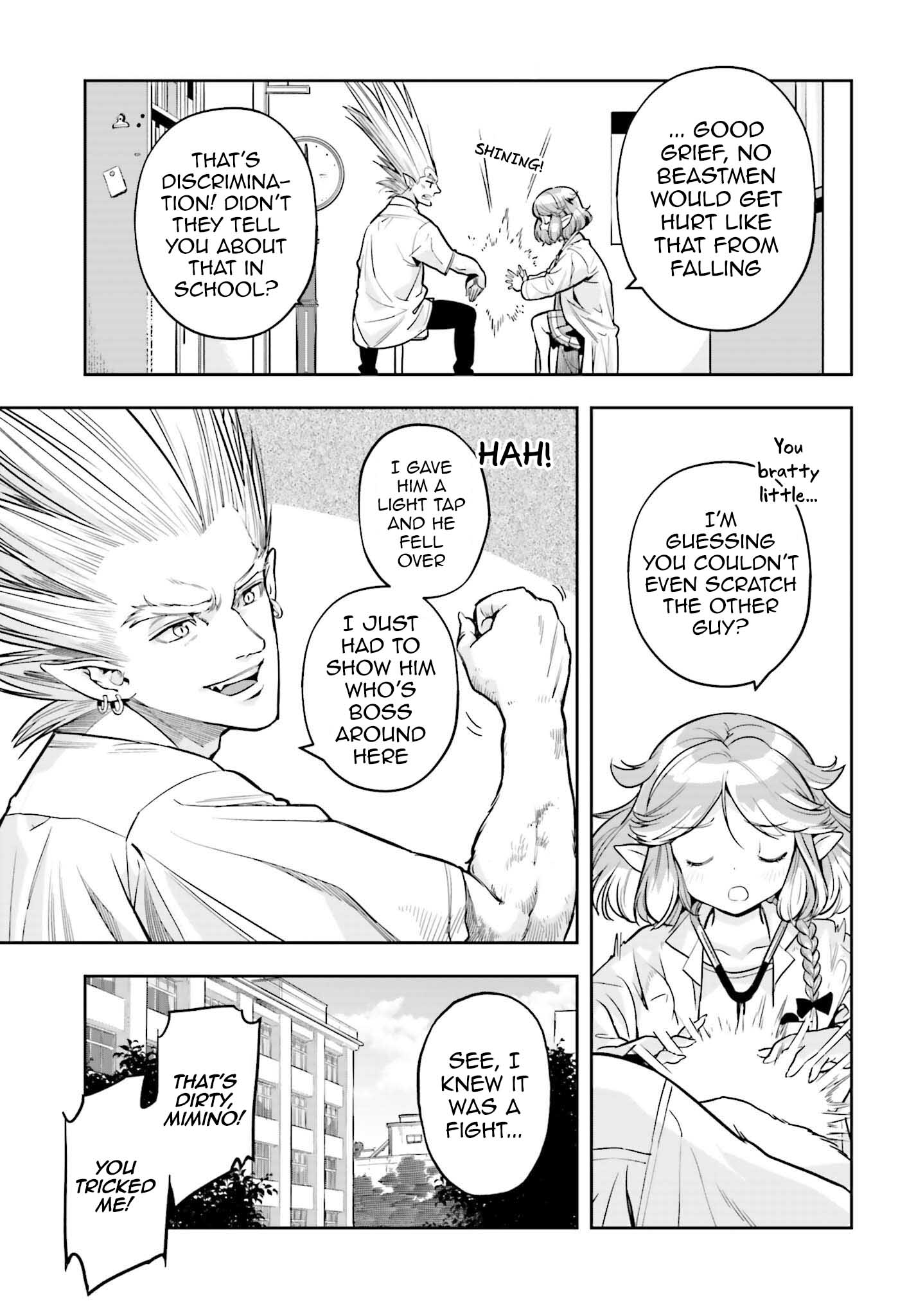 Genkai Koe No Tenpu Wa, Tensei-Sha Ni Shika Atsukaenai - Overlimit Skill Holders - - Chapter 30: Overlimit Academy