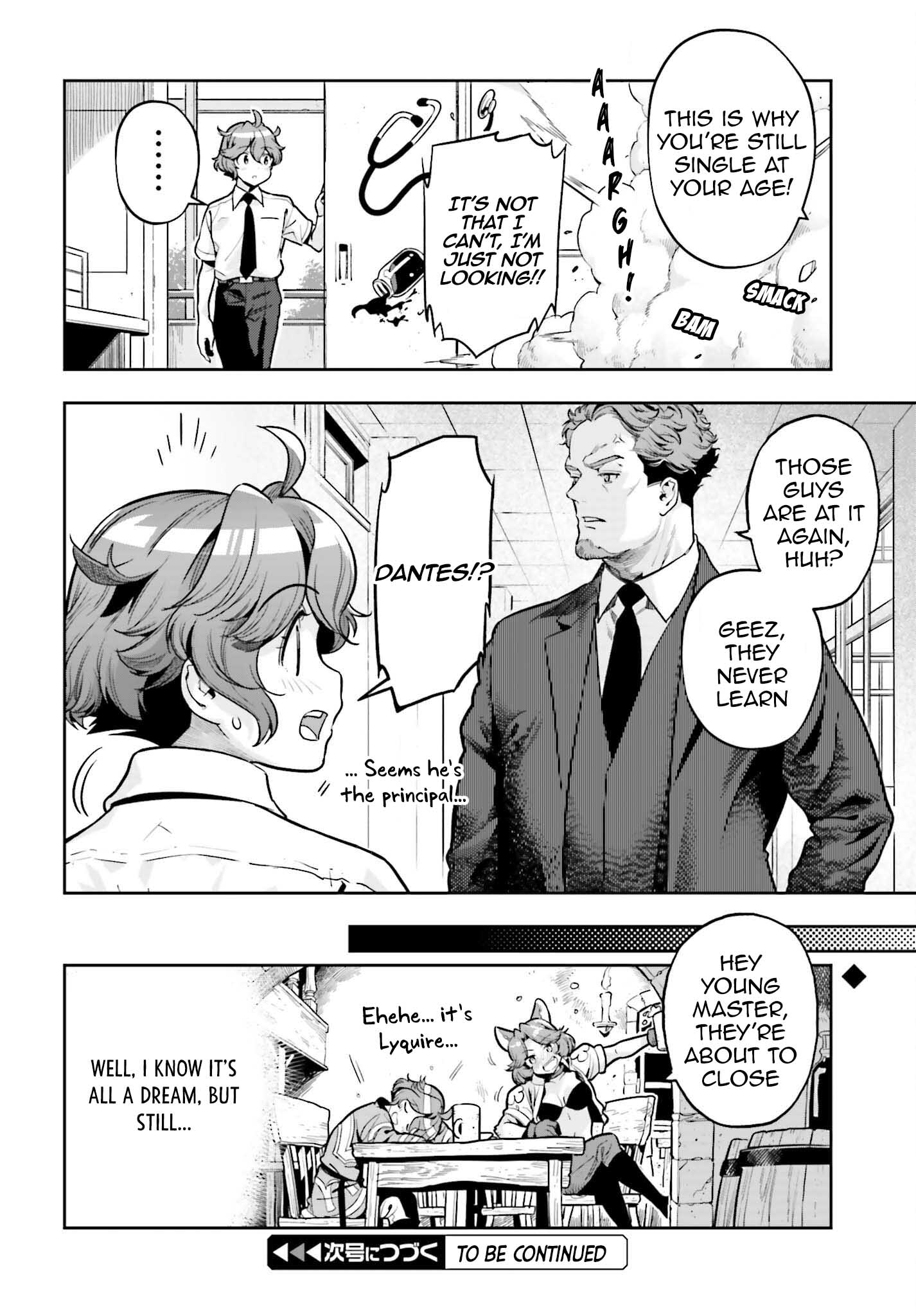 Genkai Koe No Tenpu Wa, Tensei-Sha Ni Shika Atsukaenai - Overlimit Skill Holders - - Chapter 30: Overlimit Academy