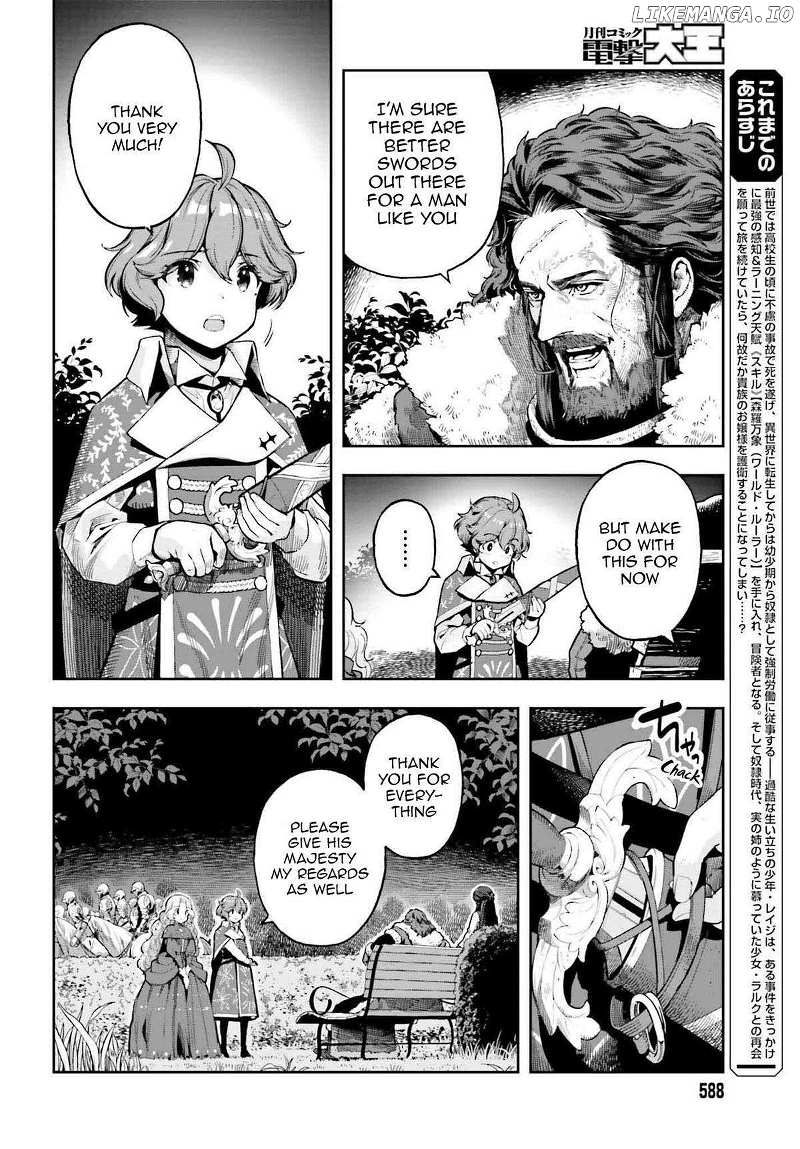 Genkai Koe No Tenpu Wa, Tensei-Sha Ni Shika Atsukaenai - Overlimit Skill Holders - - Chapter 38