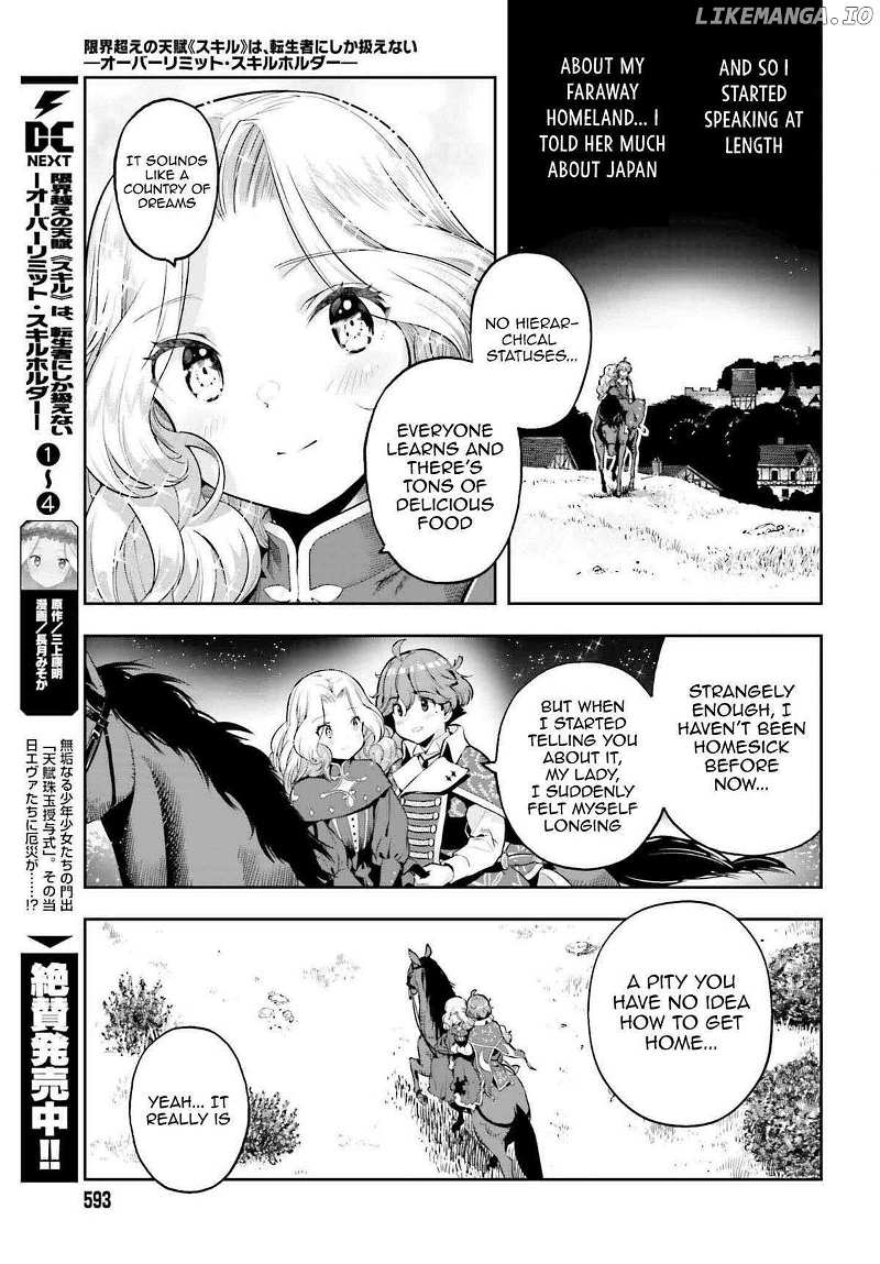 Genkai Koe No Tenpu Wa, Tensei-Sha Ni Shika Atsukaenai - Overlimit Skill Holders - - Chapter 38