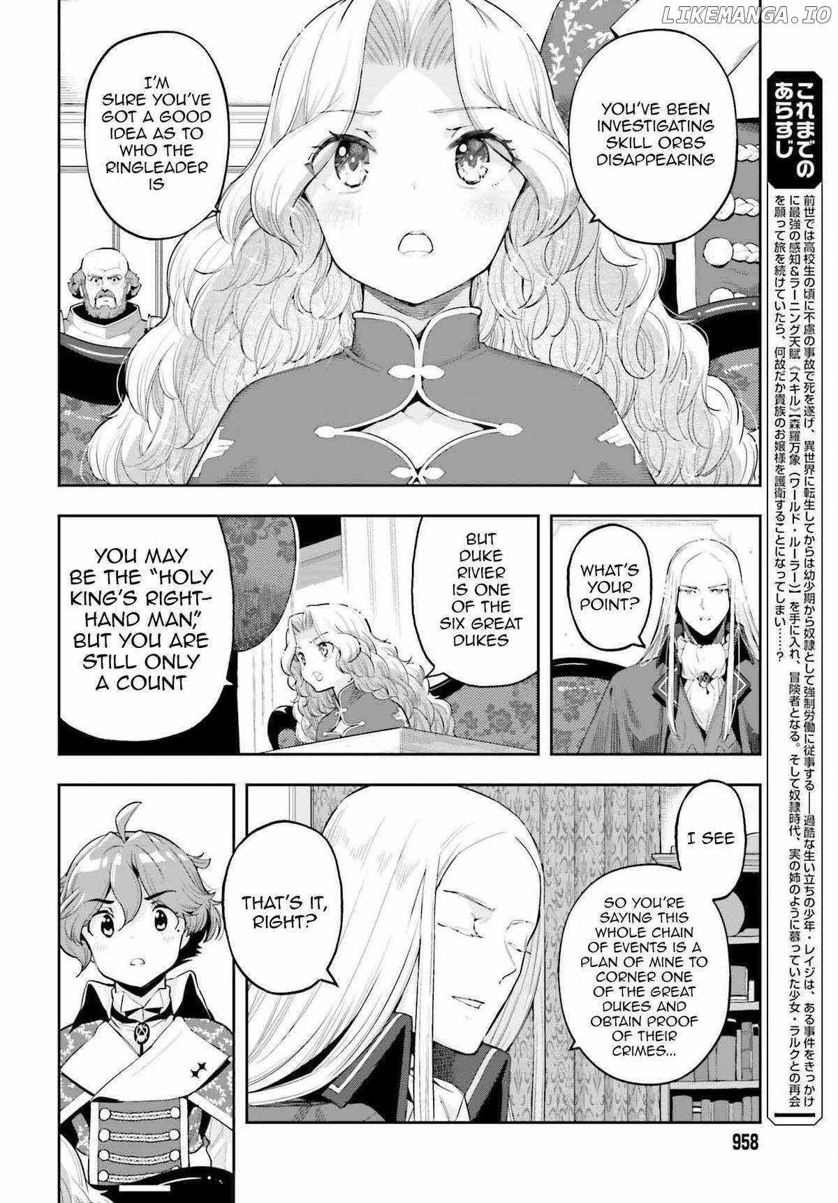 Genkai Koe No Tenpu Wa, Tensei-Sha Ni Shika Atsukaenai - Overlimit Skill Holders - - Chapter 35