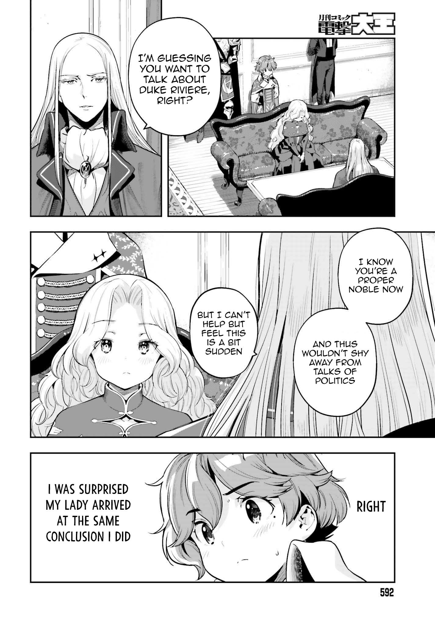 Genkai Koe No Tenpu Wa, Tensei-Sha Ni Shika Atsukaenai - Overlimit Skill Holders - - Chapter 34: A Young Girls Dawn And A Fathers Cold Heart - 3