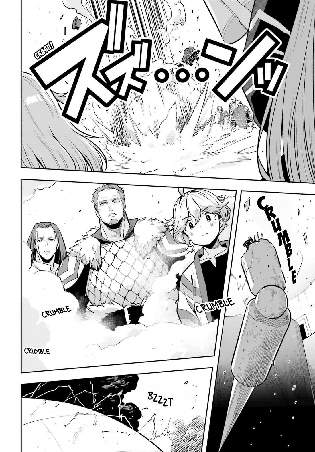 Genkai Koe No Tenpu Wa, Tensei-Sha Ni Shika Atsukaenai - Overlimit Skill Holders - - Chapter 43