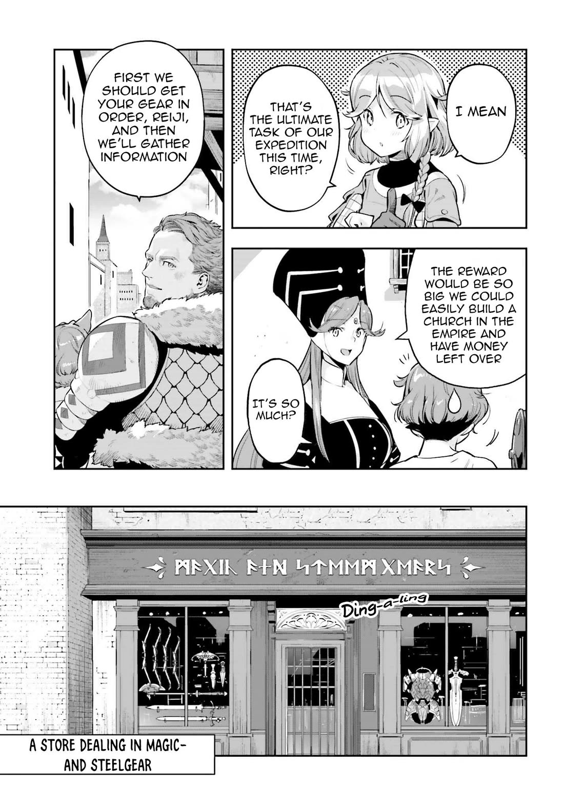 Genkai Koe No Tenpu Wa, Tensei-Sha Ni Shika Atsukaenai - Overlimit Skill Holders - - Chapter 40