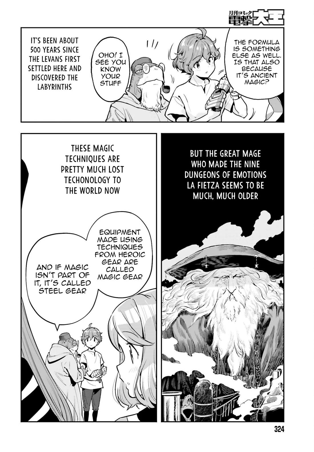 Genkai Koe No Tenpu Wa, Tensei-Sha Ni Shika Atsukaenai - Overlimit Skill Holders - - Chapter 40