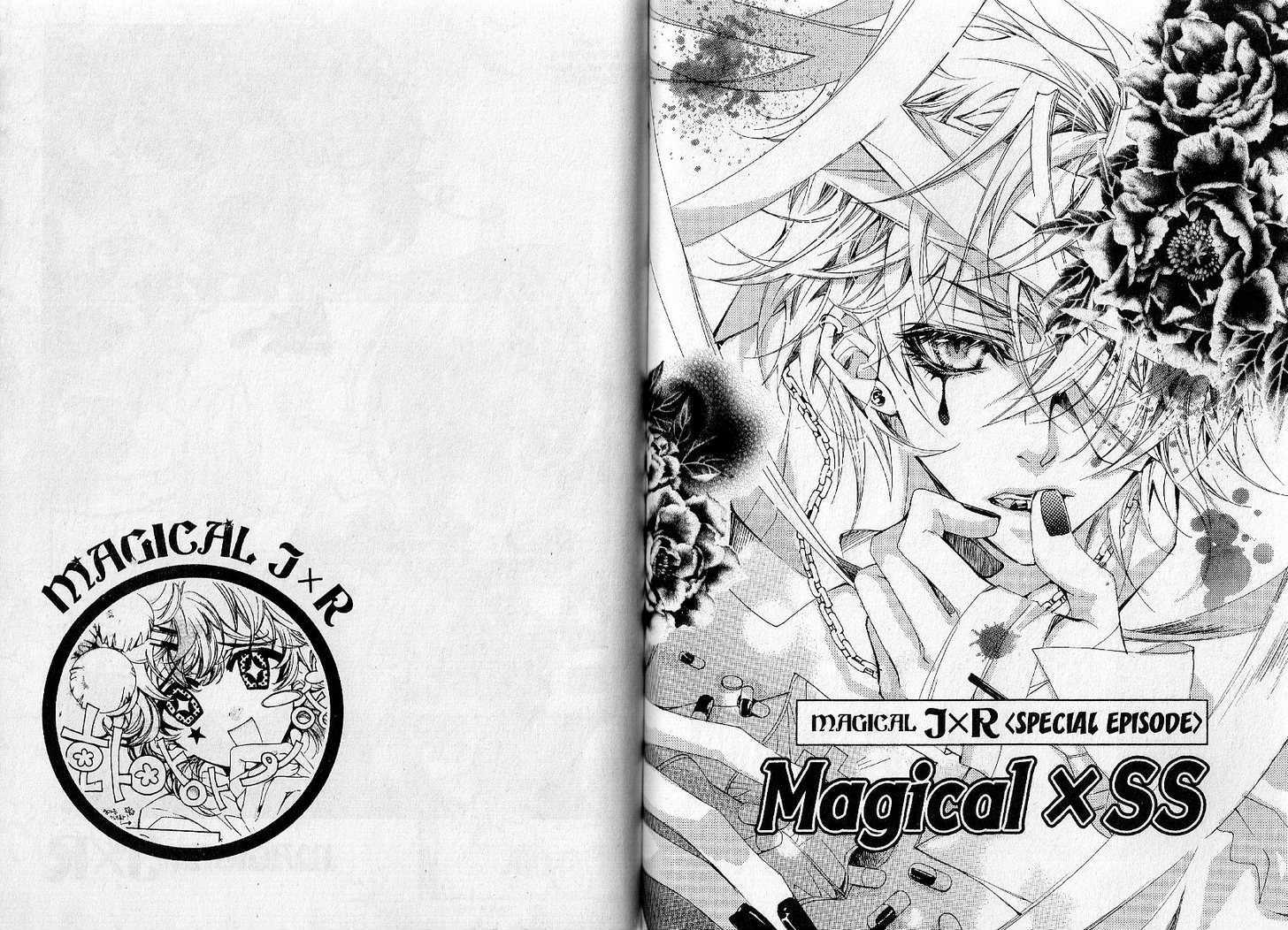 Magical Jxr - Vol.3 Chapter 16.5 :  Magical X Ss