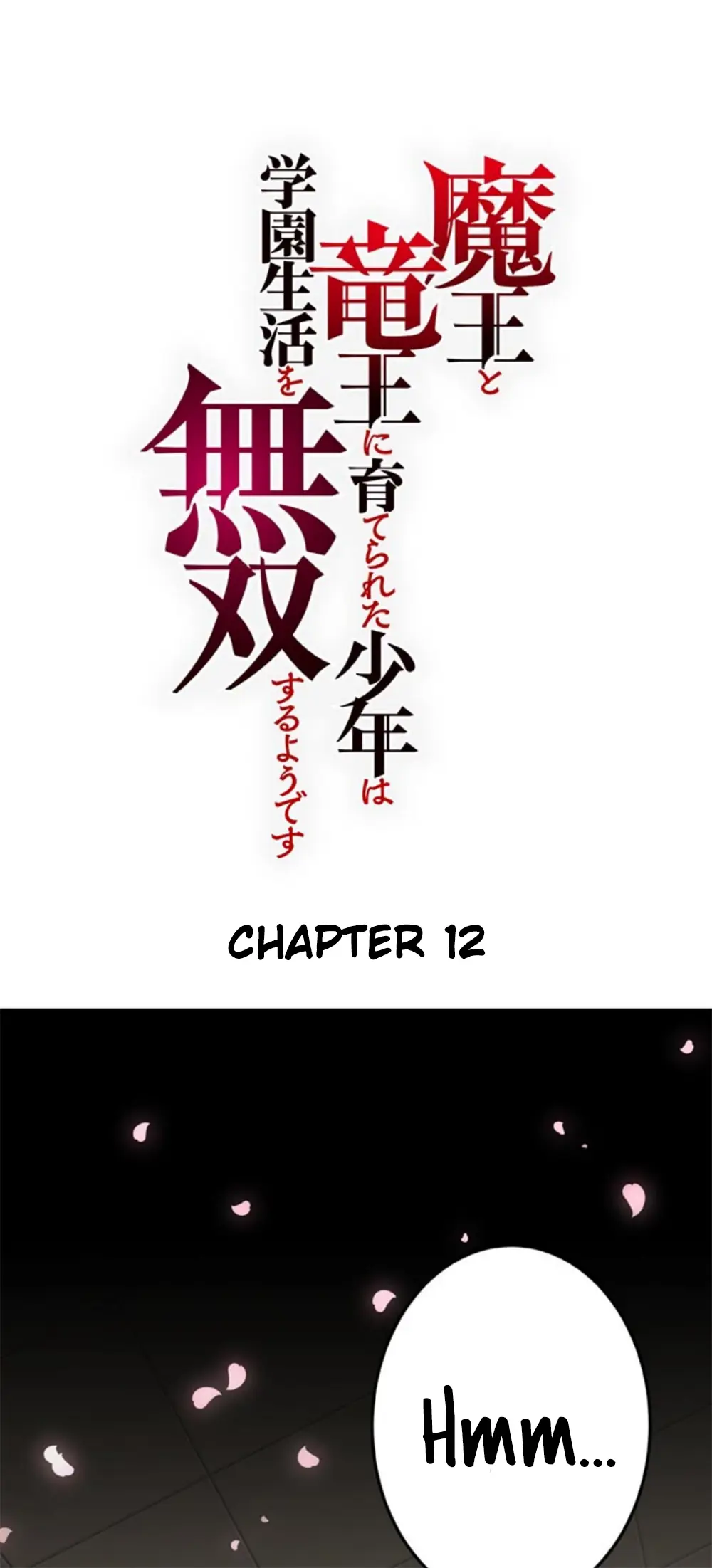 Maou To Ryuuou Ni Sodaterareta Shounen Wa Gakuen Seikatsu Wo Musou Suru You Desu - Chapter 12