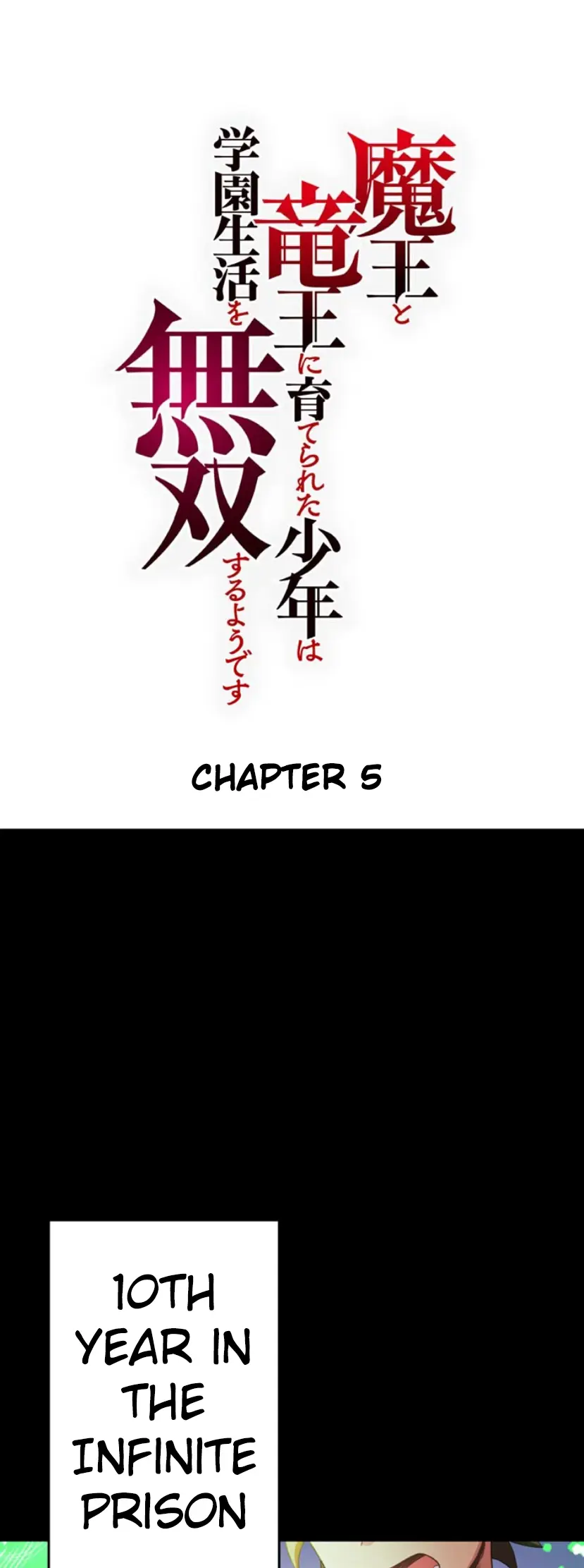 Maou To Ryuuou Ni Sodaterareta Shounen Wa Gakuen Seikatsu Wo Musou Suru You Desu - Chapter 5