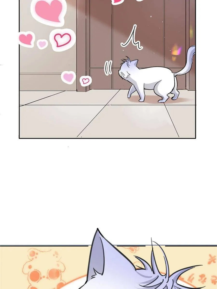 I Have To Work Hard As A Cat Today - Chapter 104