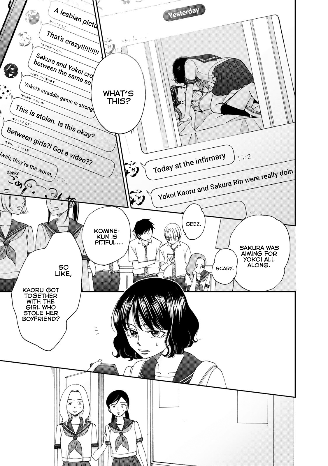 Naraku No Futari - Chapter 21: Foolish Classroom