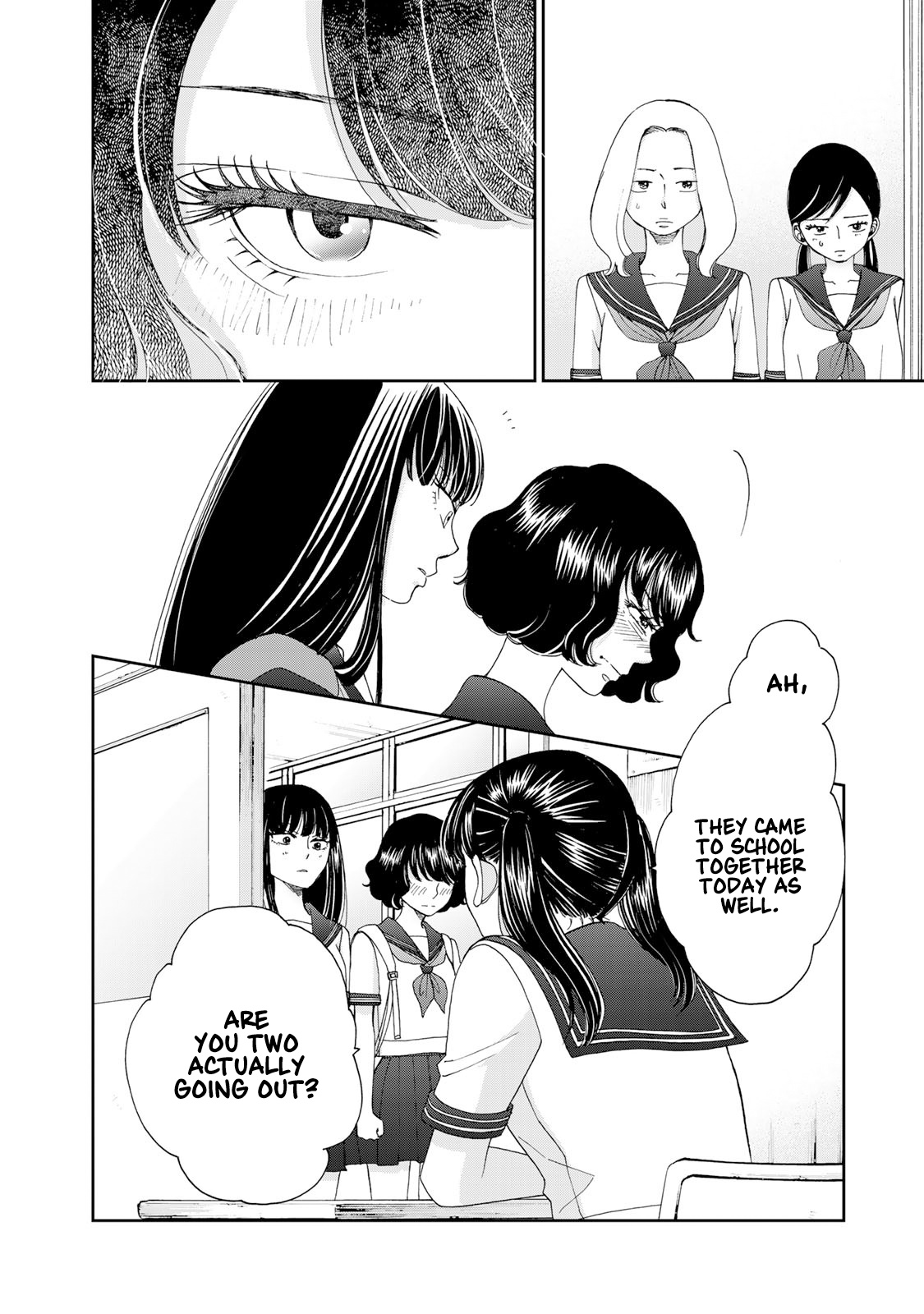 Naraku No Futari - Chapter 21: Foolish Classroom