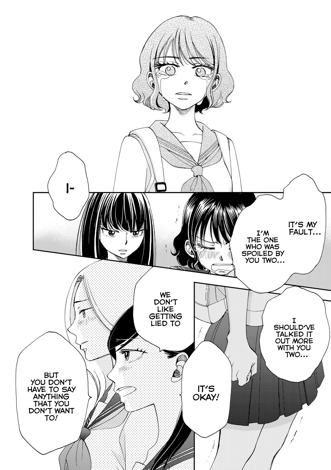 Naraku No Futari - Chapter 22: Foolish Classroom